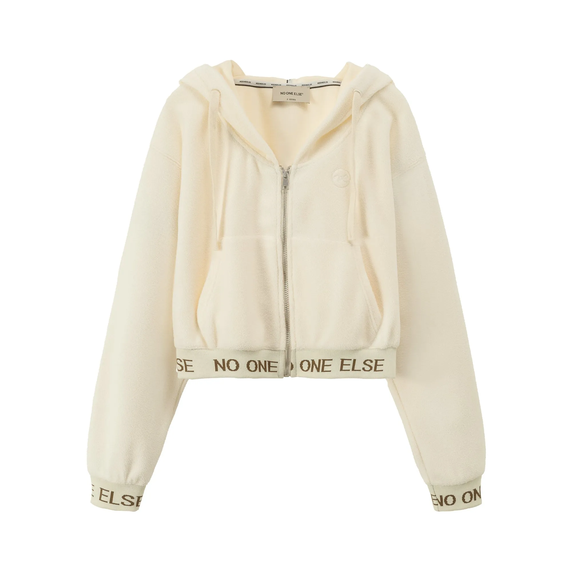 Fleece Loose Zip-Up Hoodie